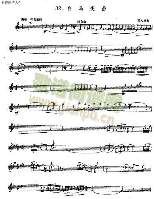 ���Rҹ��(��ʒ�V)1