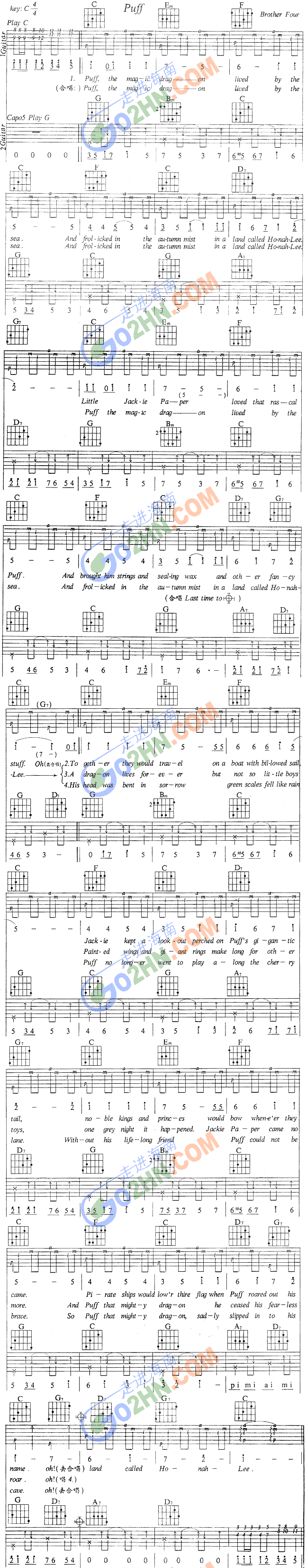 Puff(�����V)1