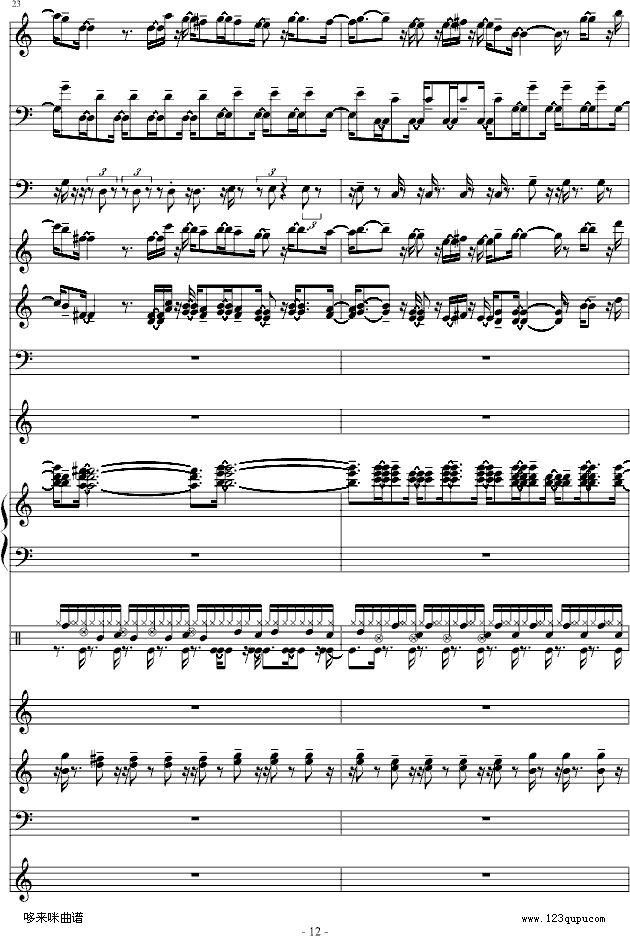 ���²���-���V-������(����V)12