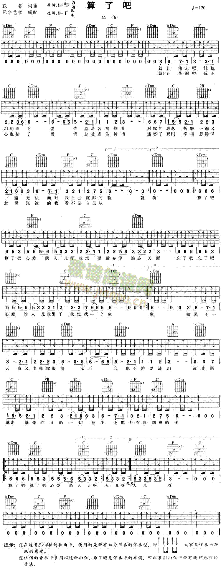 ���˰�(���ָ��V)1