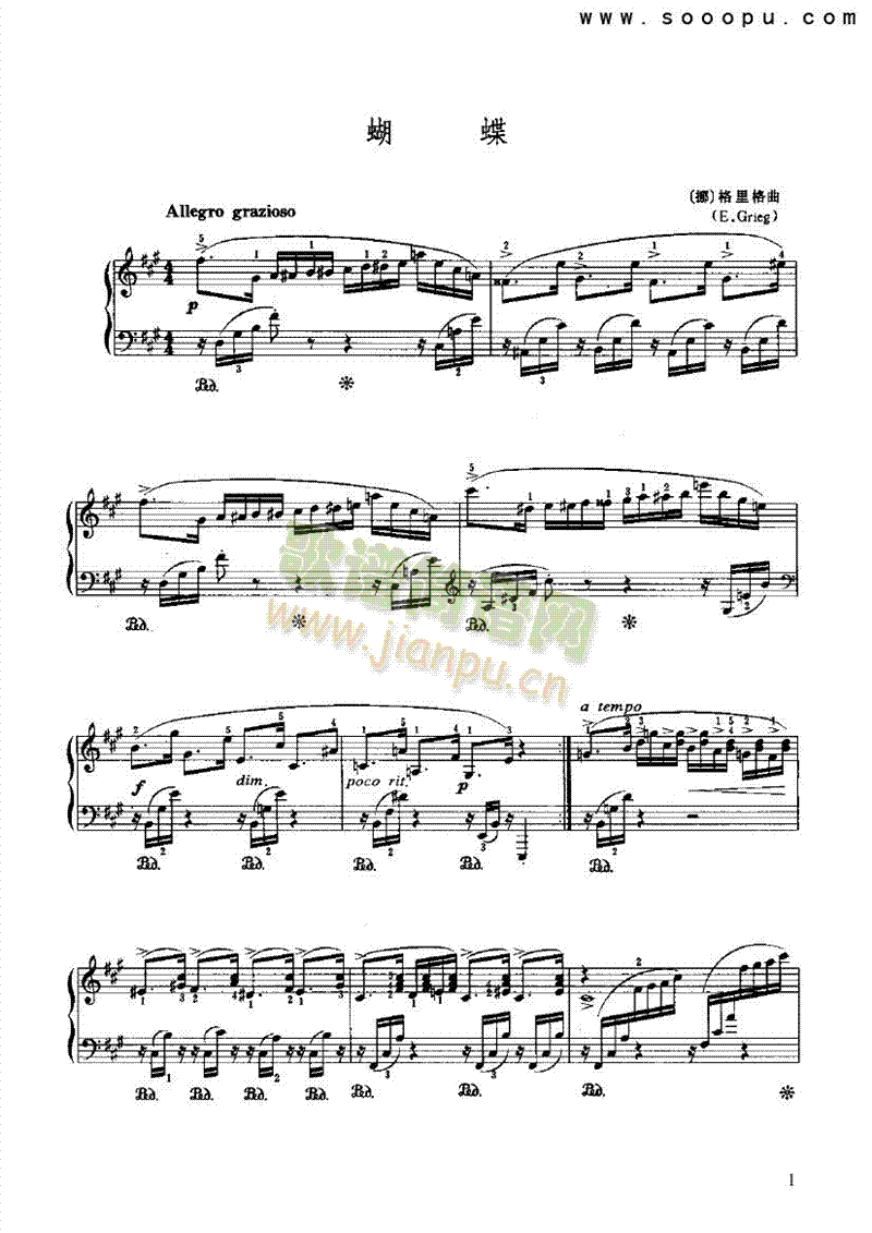 �����I�P(p��n)�(l��i)���(������(l�� )�V)1