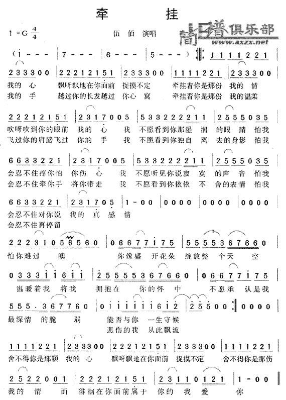 ����(���ָ��V)1