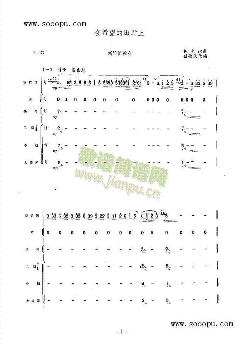 ��ϣ������Ұ����(l�� )�(l��i)���(������(l�� )�V)1