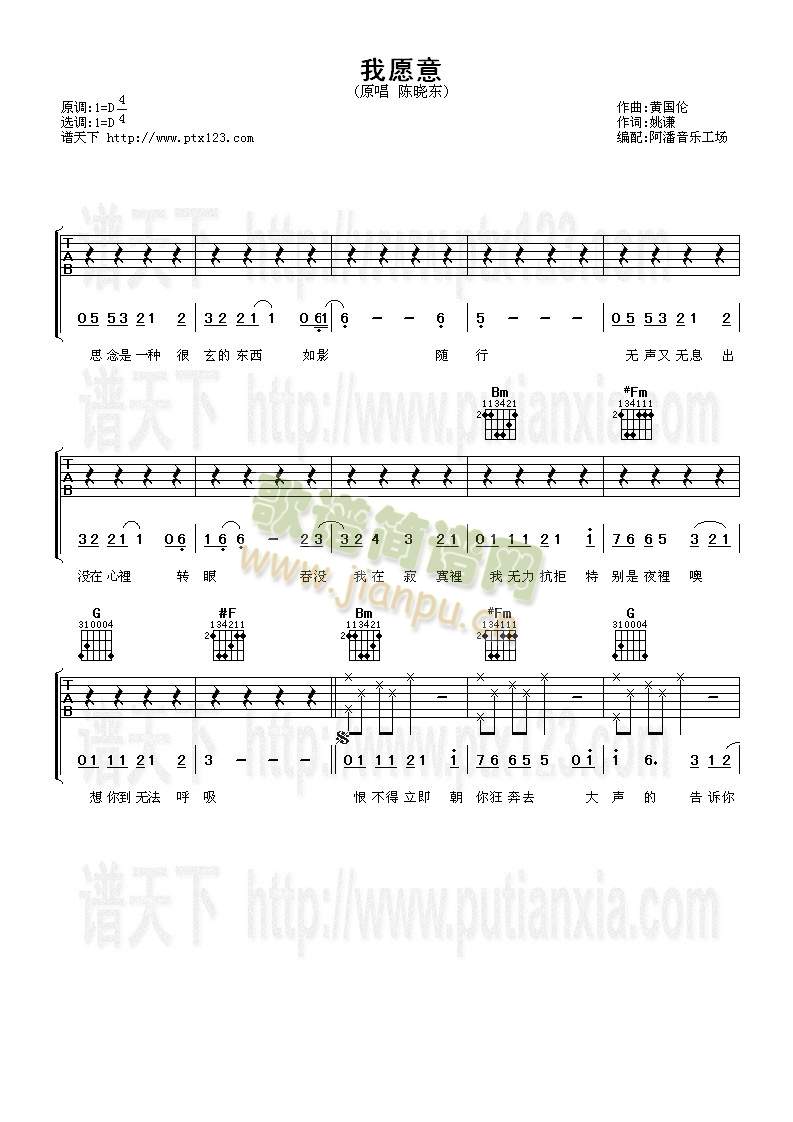 ��Ը��(�����V)1