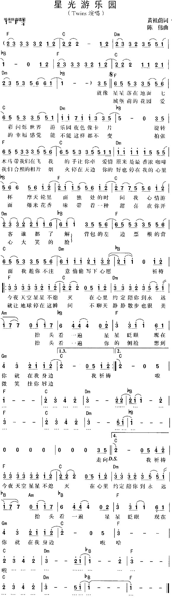 �ǹ��Θ�(l�� )�@(���ָ��V)1