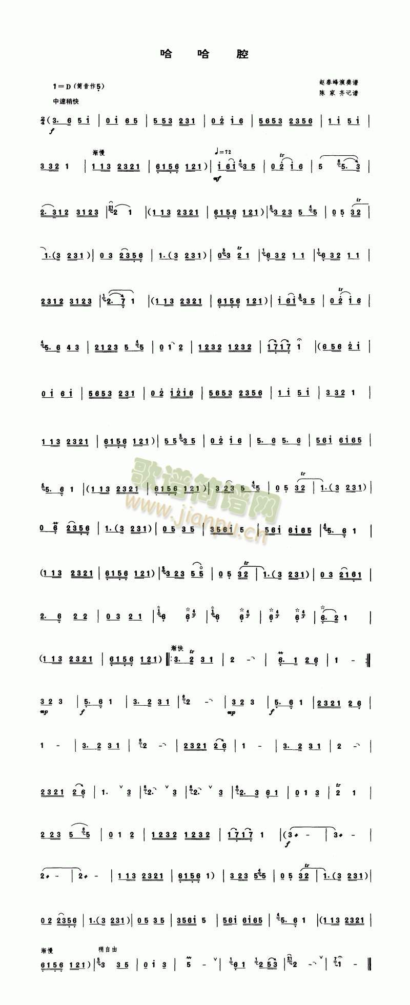 ����ǻ(����V)1