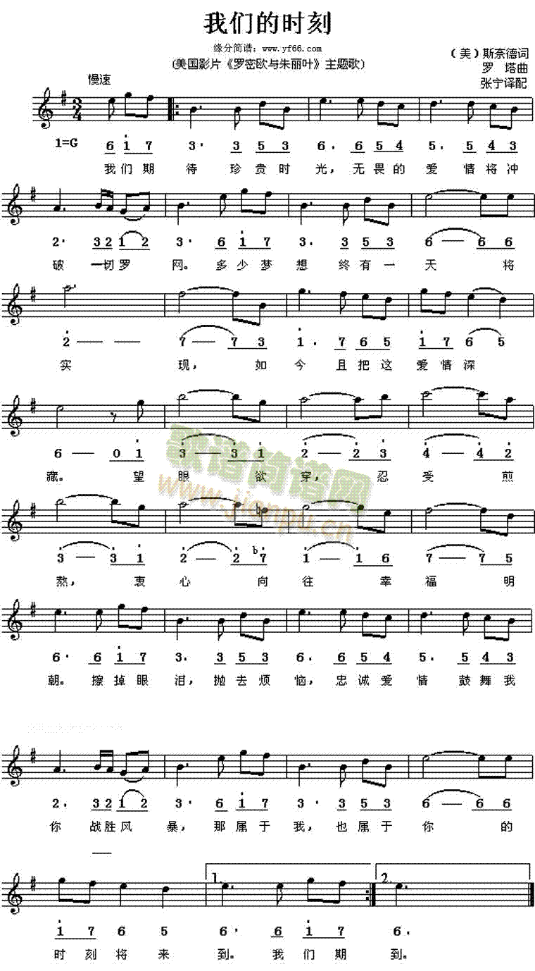 �҂��ĕr(sh��)��(���ָ��V)1