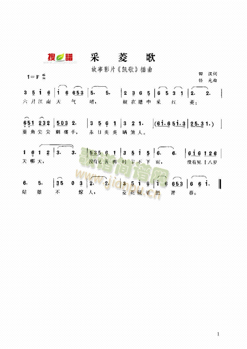 ���������(l��i)��(ji��n)�V(������(l�� )�V)1