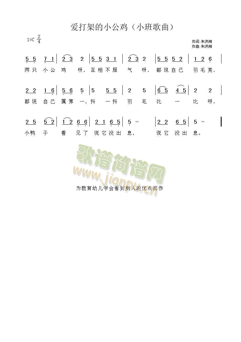 ��(��i)��ܵ�С���u(���ָ��V)1