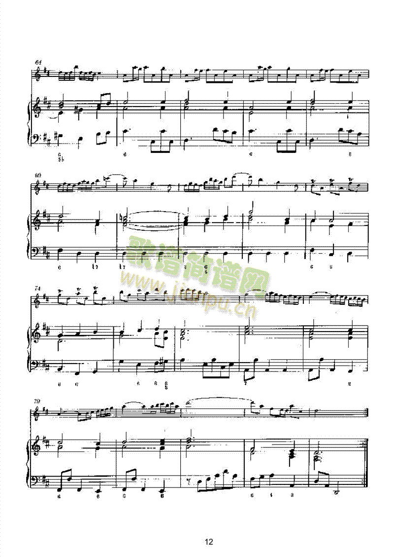 D���{�������Q���ܘ�(l�� )�(l��i)�L(ch��ng)��(������(l�� )�V)12