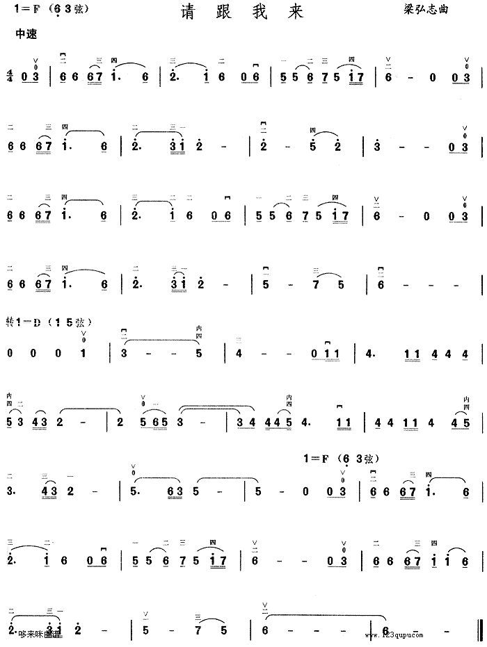 Ո���ҁ�(l��i)(�����V)1