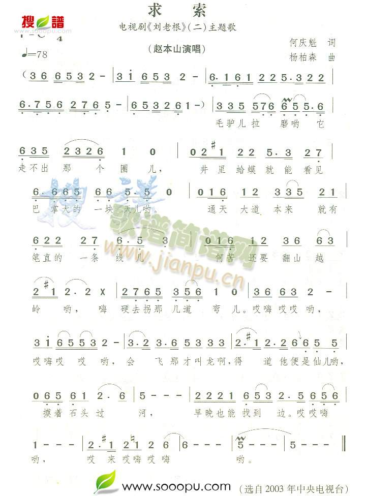 ����(���ָ��V)1