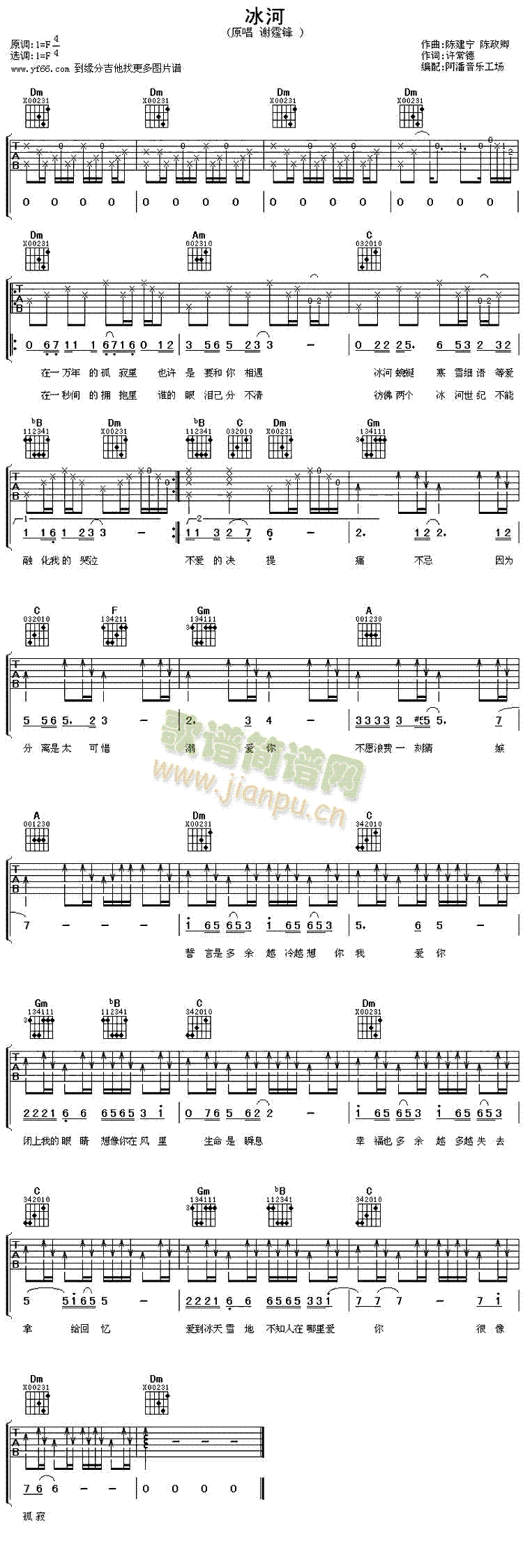 ����(�����V)1