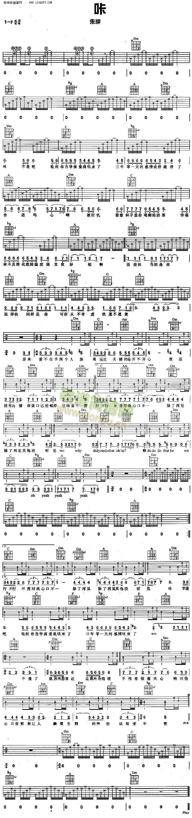 �ǡ����(�����V)1