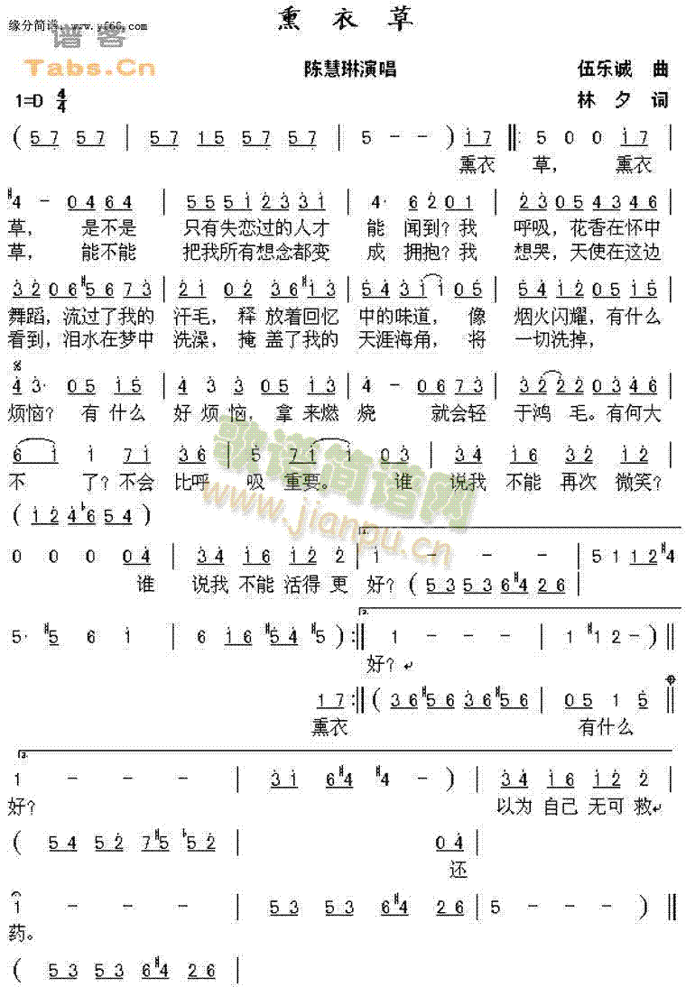 ޹�²�(���ָ��V)1