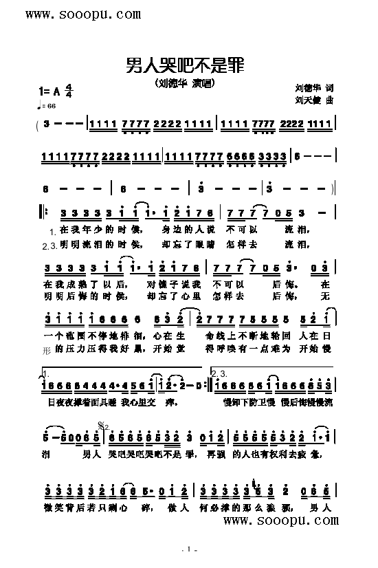 ���˿ްɲ���������(l��i)��(ji��n)�V(������(l�� )�V)1