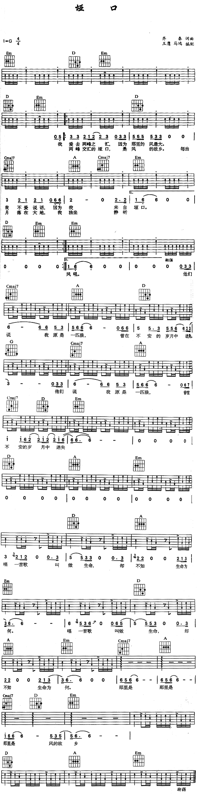 ����(�����V)1