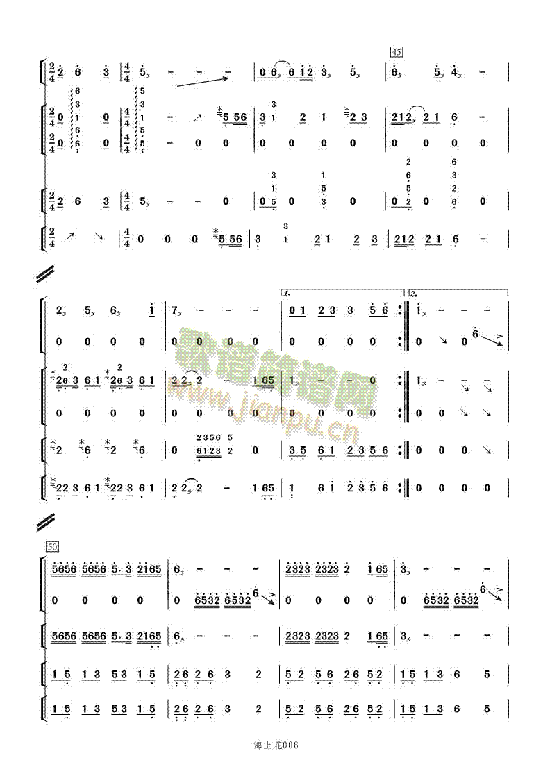 ���ϻ�(�Ź~�P���V)5