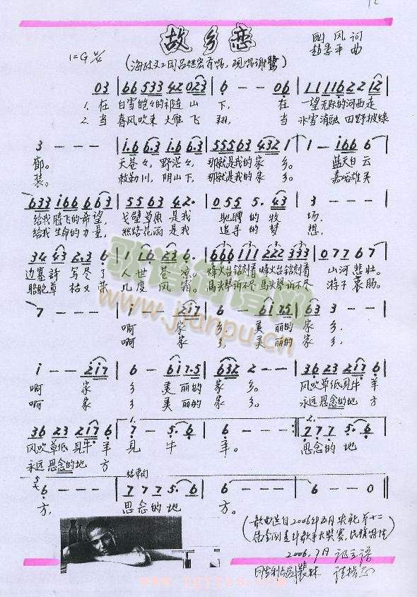 ���l��(���ָ��V)1