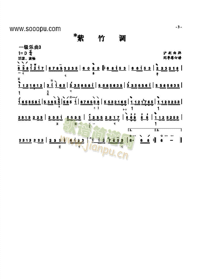 һ����(l�� )����(l�� )�(l��i)����(������(l�� )�V)1