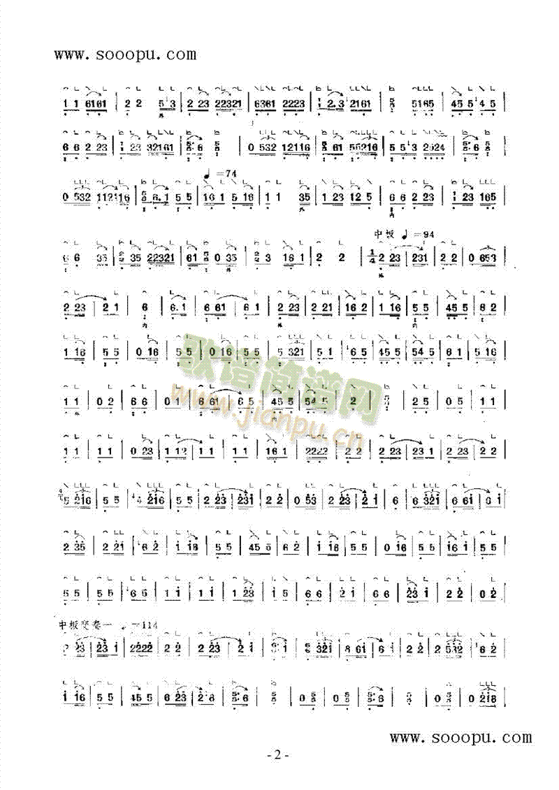 ��܊����(l�� )�(l��i)�Ź~(������(l�� )�V)3