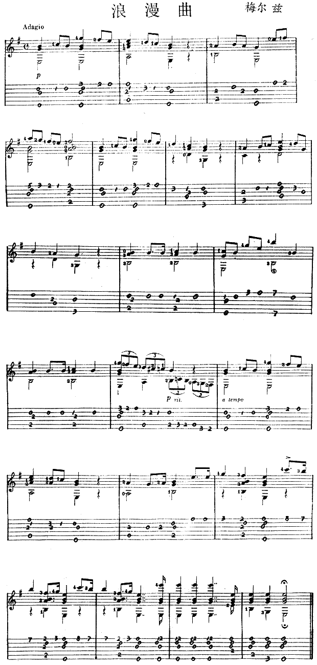 ������(���ָ��V)1