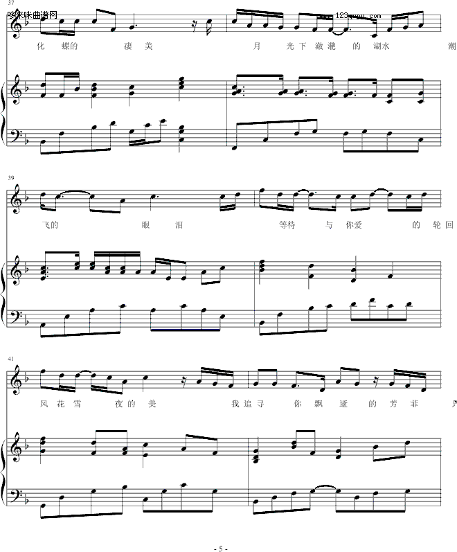 ǰ���I-�Ӂ����_��(����V)5