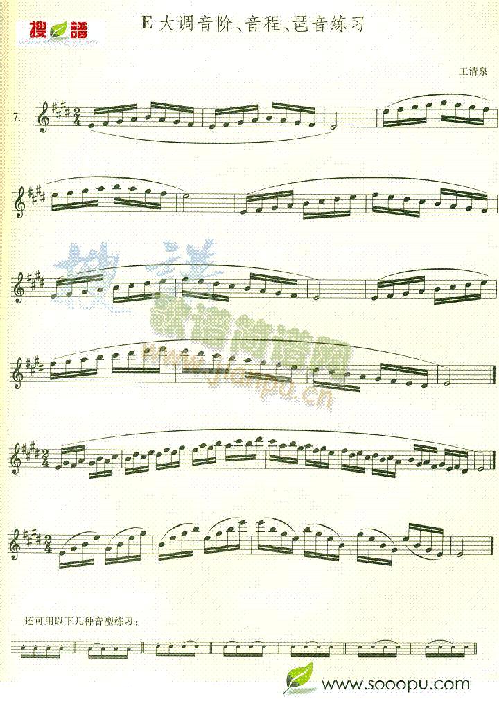 E���{���A������������(�_��˹�V)1