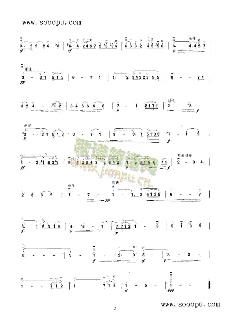 ��˼��(l�� )�(l��i)����(������(l�� )�V)3