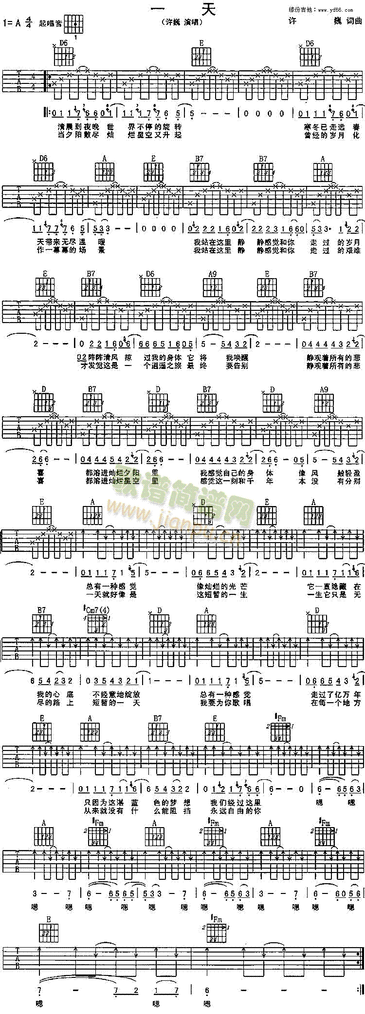 һ��(���ָ��V)1