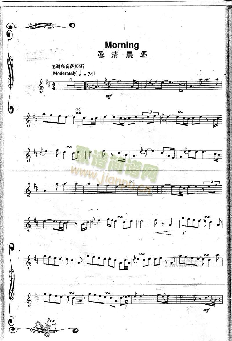 Morning�峿(�_��˹�V)1