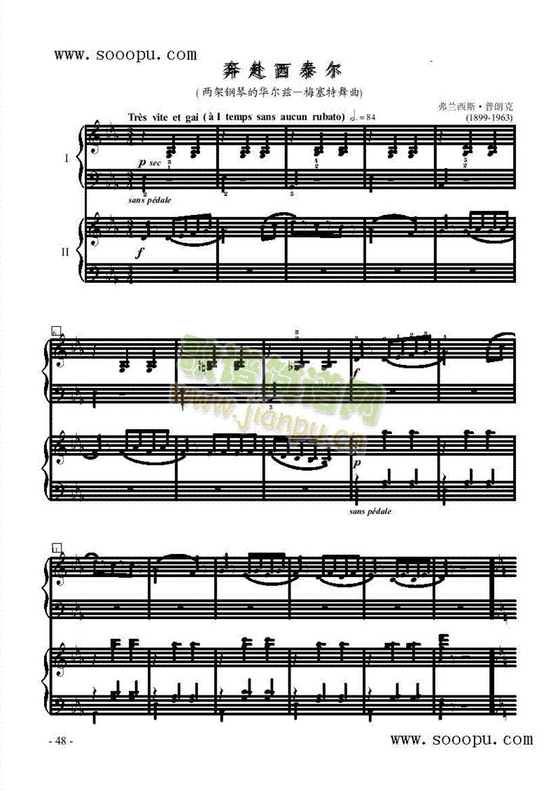 ������̩�����p����I�P(p��n)�(l��i)���(������(l�� )�V)1