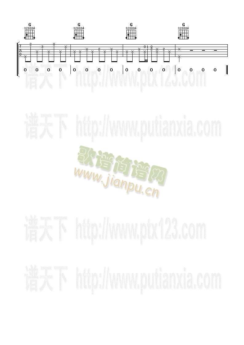 ˽��(�����V)5