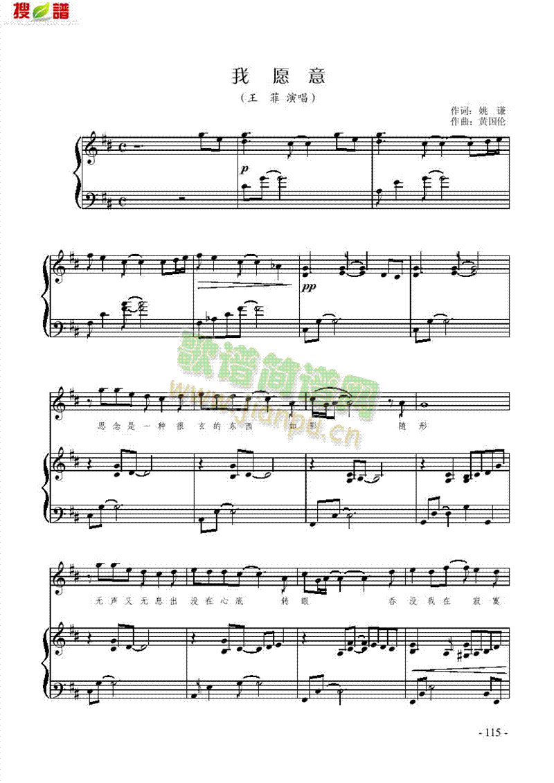 ��Ը������(l��i)��ٰ����V(������(l�� )�V)1