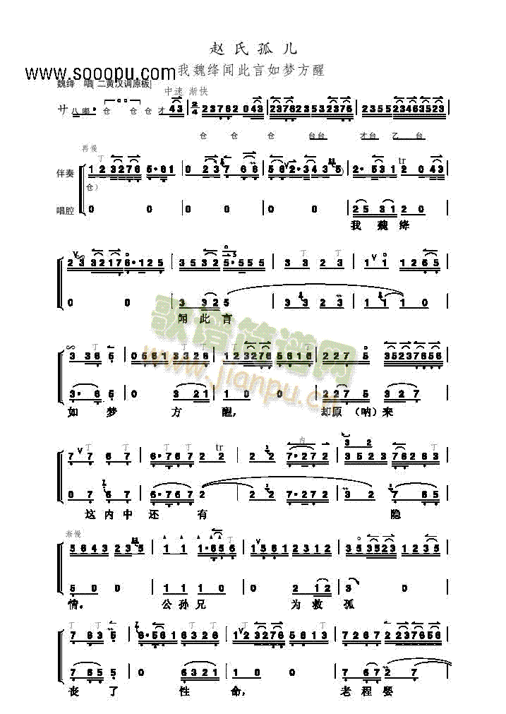 Ƭ����(l�� )�(l��i)����(������(l�� )�V)1