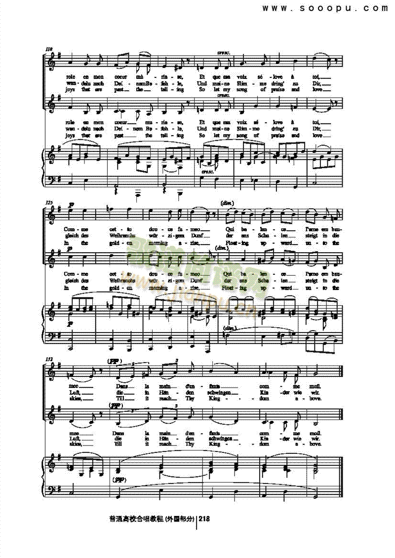 �峿�����\�����(l��i)�ϳ��V(������(l�� )�V)7