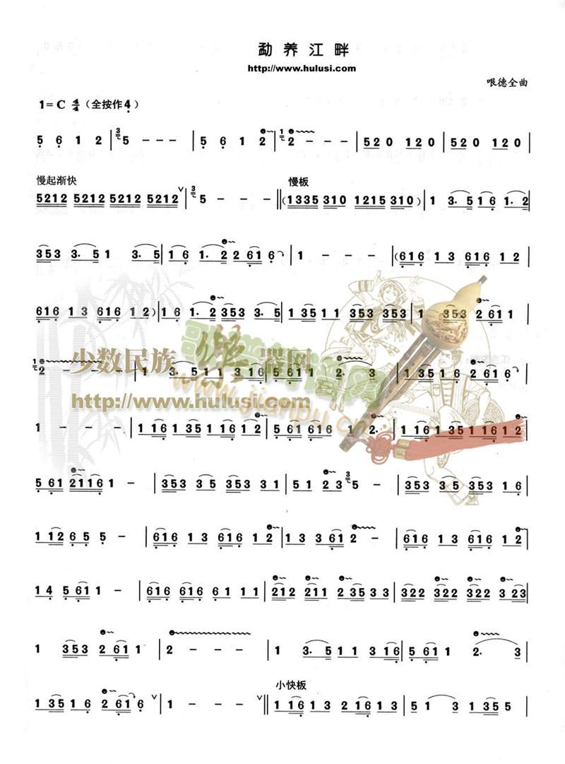 ���B����(���ָ��V)1