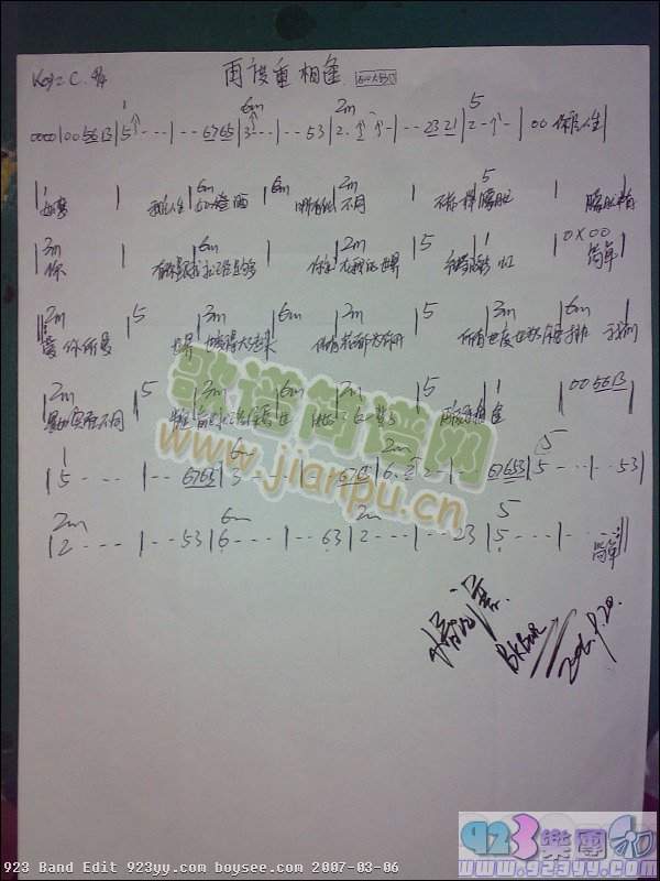 ���-�ٶ������(���ָ��V)1