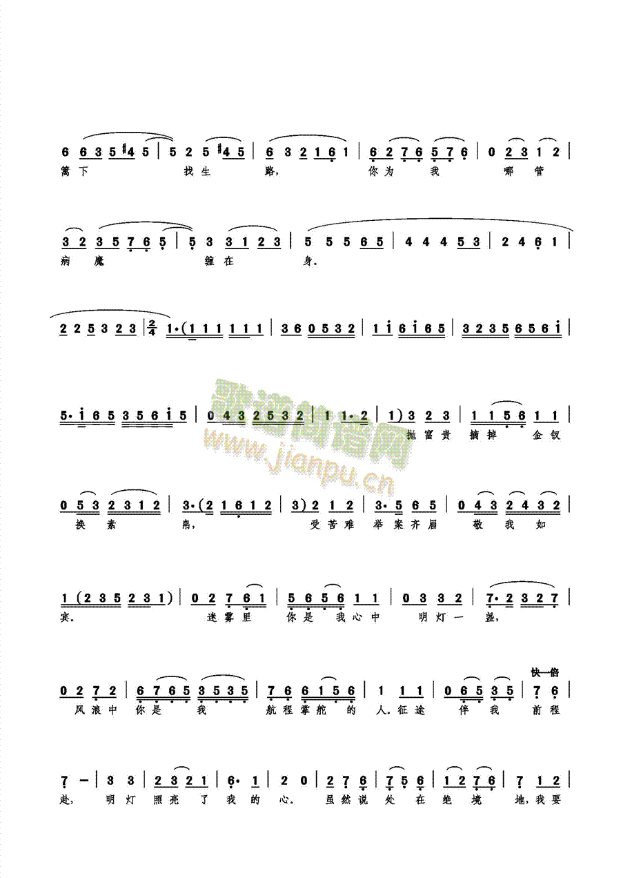 Ҋ(ji��n)���ӹ����(���ָ��V)3