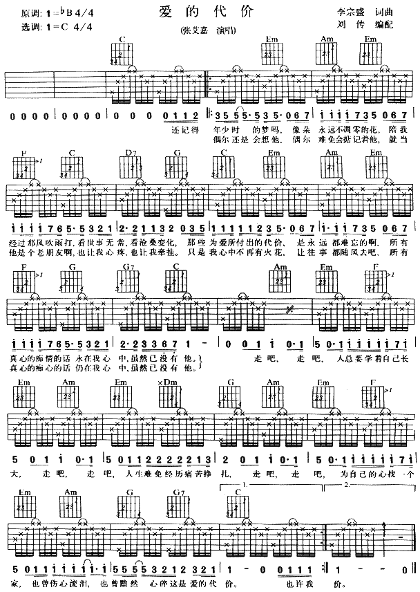 ��(��i)�Ĵ��r(ji��)(���ָ��V)1