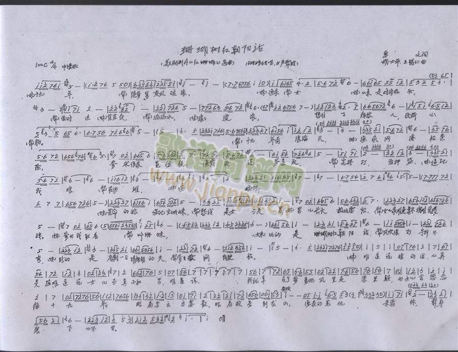 ɺ����(sh��)�t���(y��ng)վ(���ָ��V)1