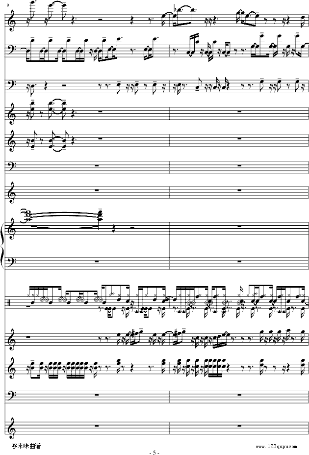 ���²���-���V-������(����V)5