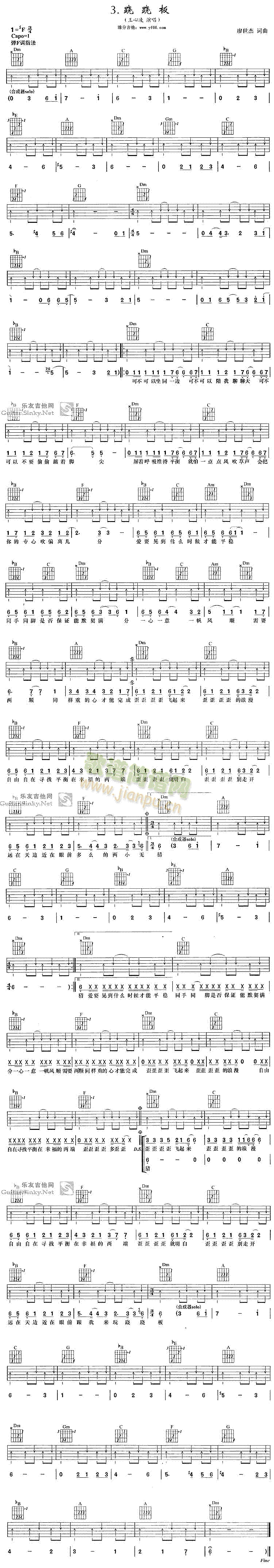 �E�E��(���ָ��V)1