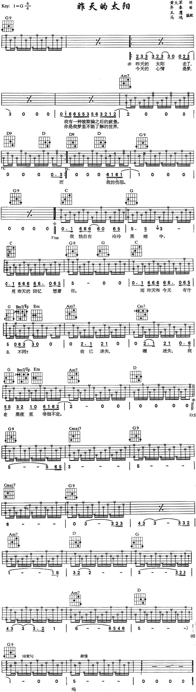 �����̫�(y��ng)(�����V)1