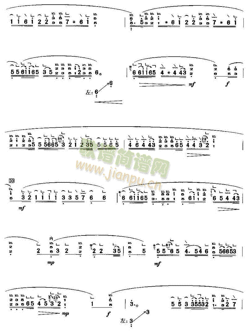 ƽ������(�Ź~�P���V)3