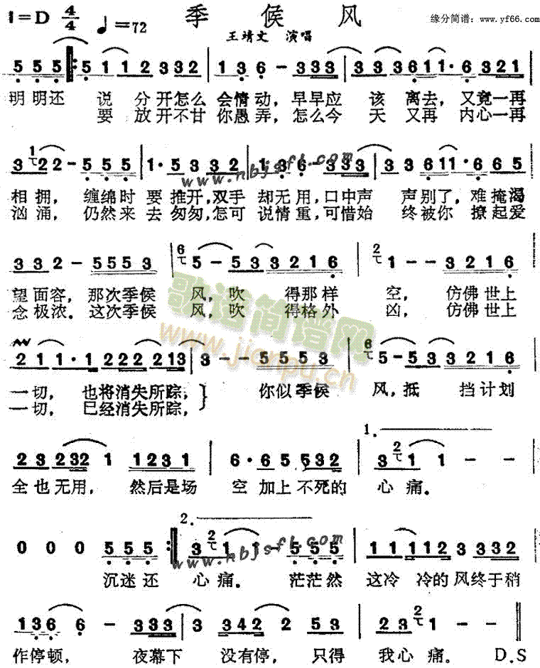 �����L(f��ng)(���ָ��V)1