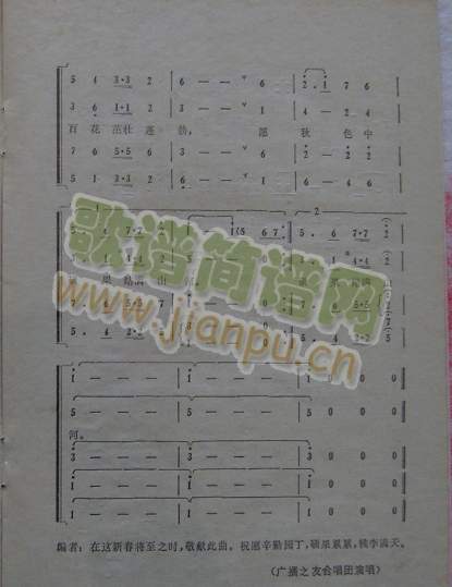 ����ҷ�(���ָ��V)3