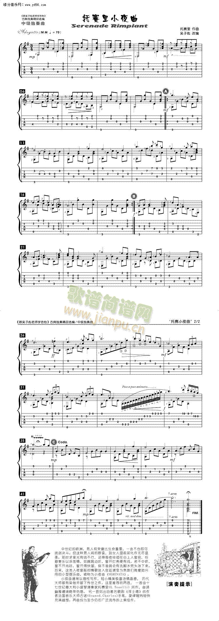 ��ِ��Сҹ��(�����V)1