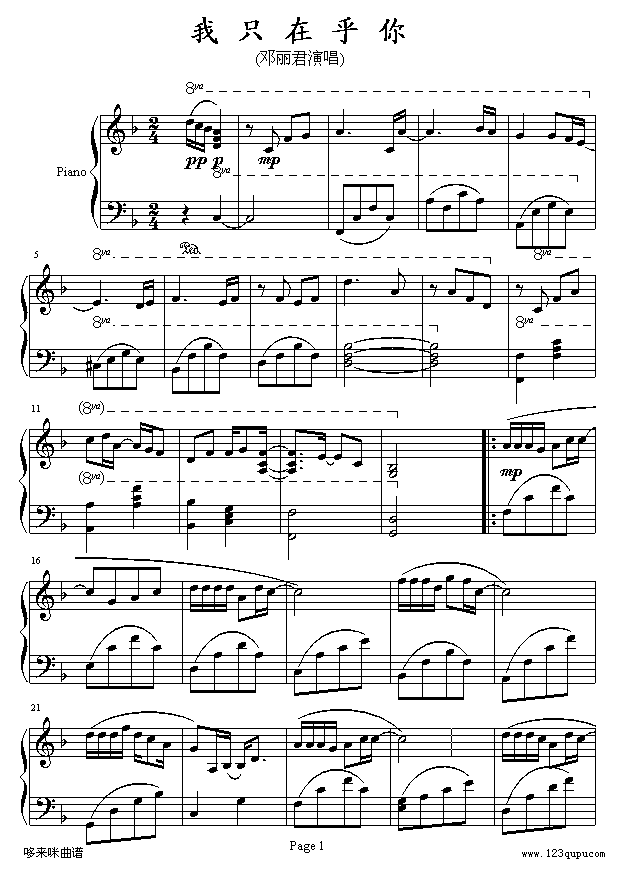 ��ֻ�ں���-������(����V)1