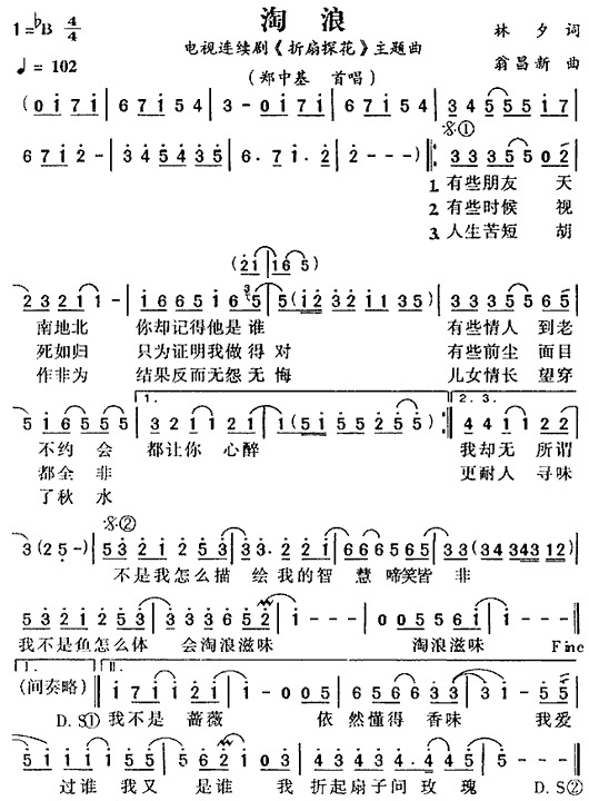 ����(���ָ��V)1